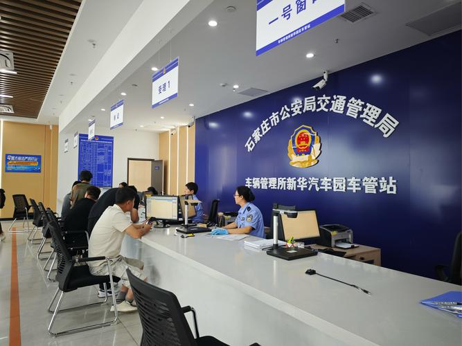 京玺北京车牌代办避坑指南：老司机教你绕过99%的雷区